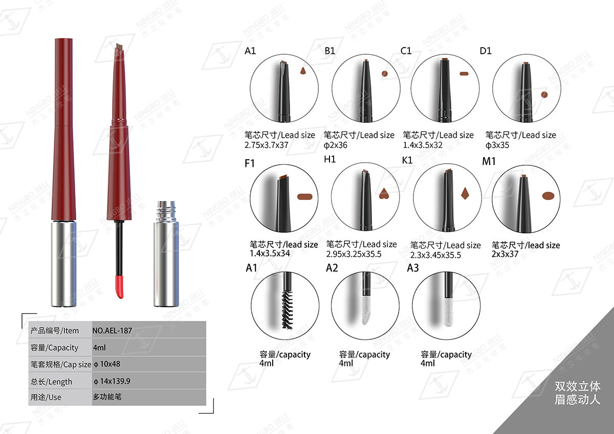 k8凯发(中国)天生赢家·一触即发_产品7640