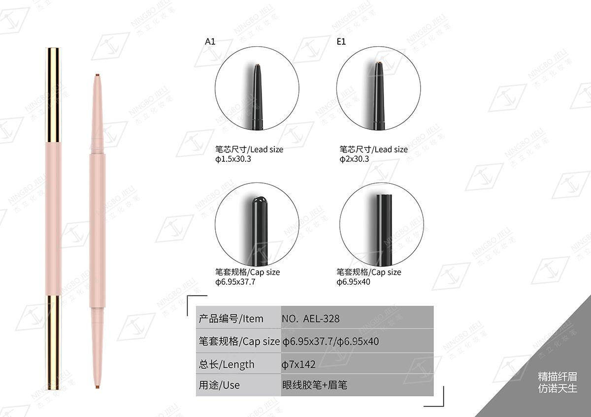 k8凯发(中国)天生赢家·一触即发_公司4654