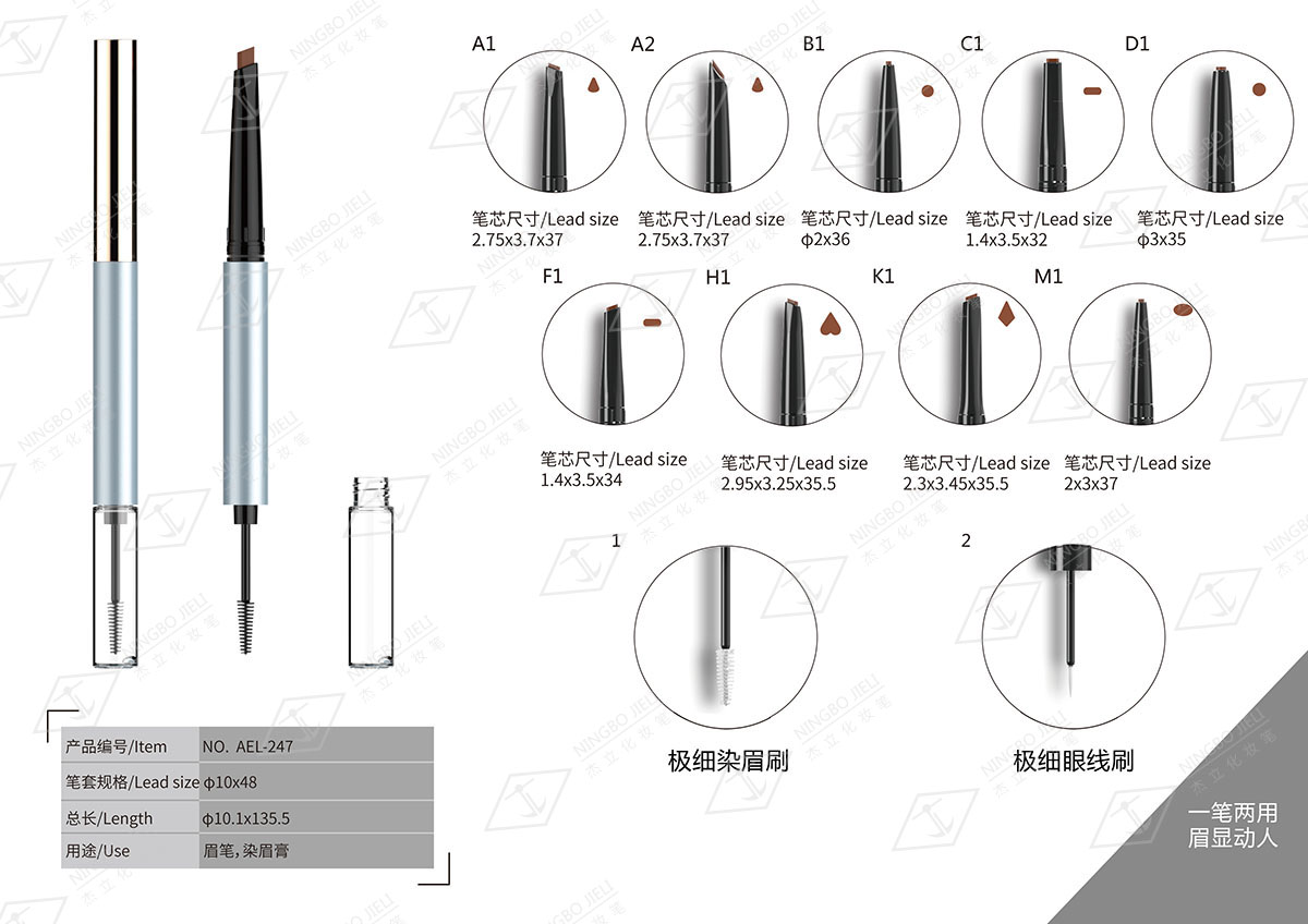 k8凯发(中国)天生赢家·一触即发_活动4886