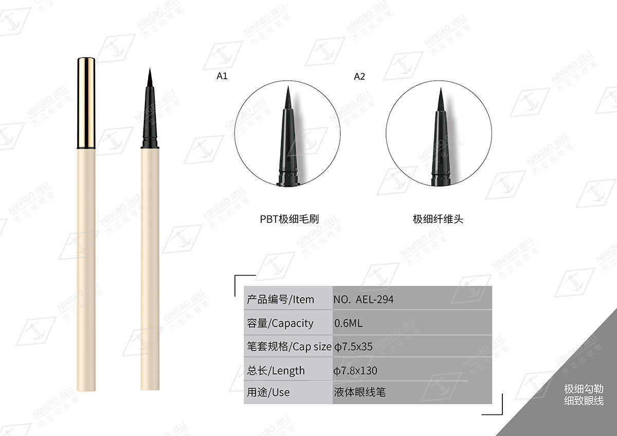 k8凯发(中国)天生赢家·一触即发_image3279