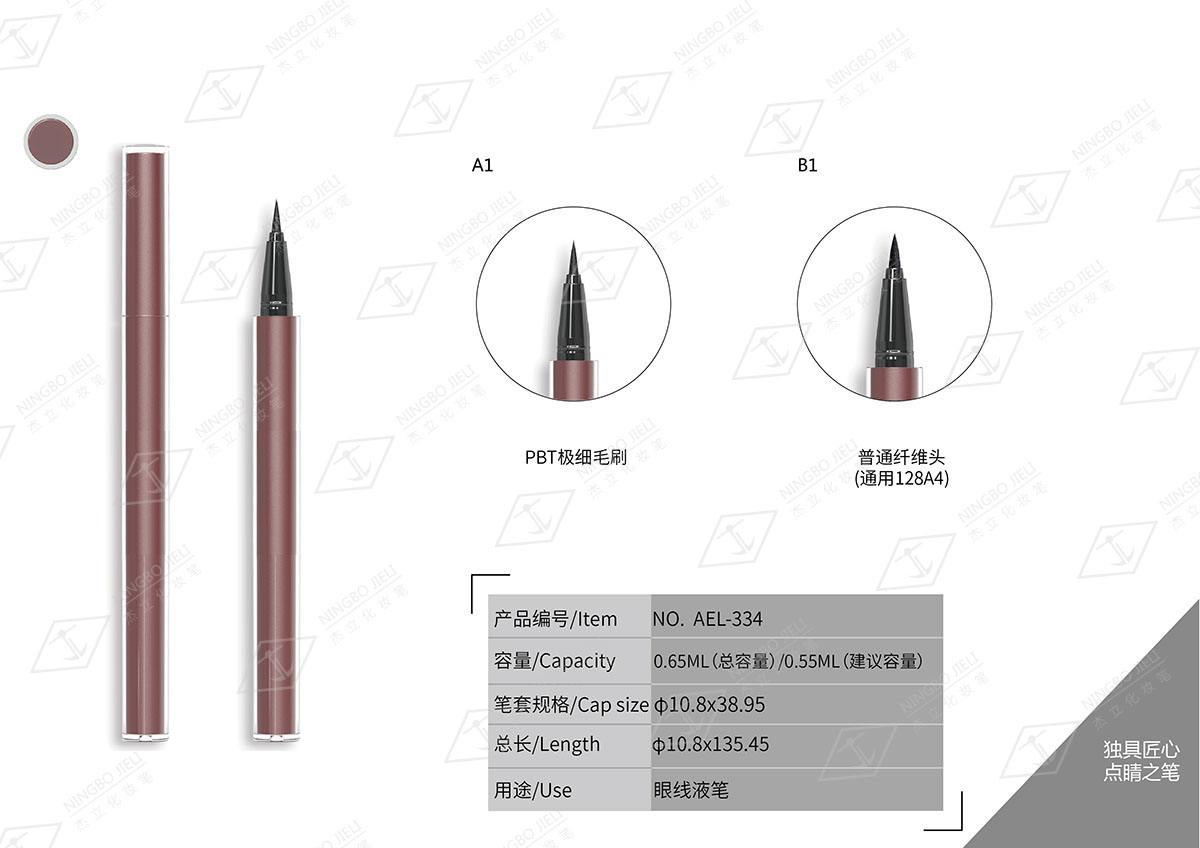 k8凯发(中国)天生赢家·一触即发_公司7128