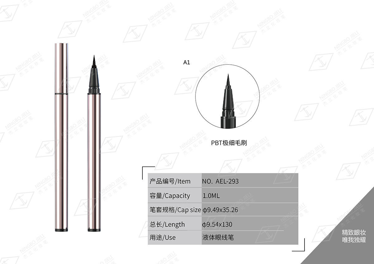 k8凯发(中国)天生赢家·一触即发_活动1750