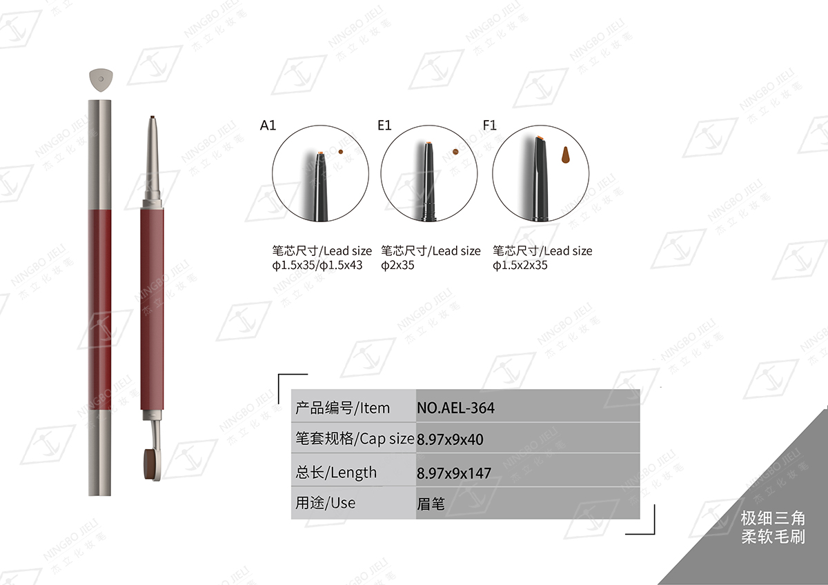 k8凯发(中国)天生赢家·一触即发_产品9373