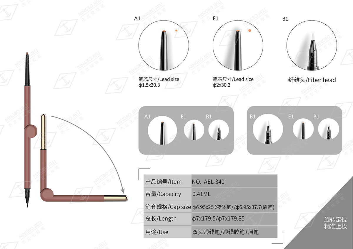 k8凯发(中国)天生赢家·一触即发_image1441