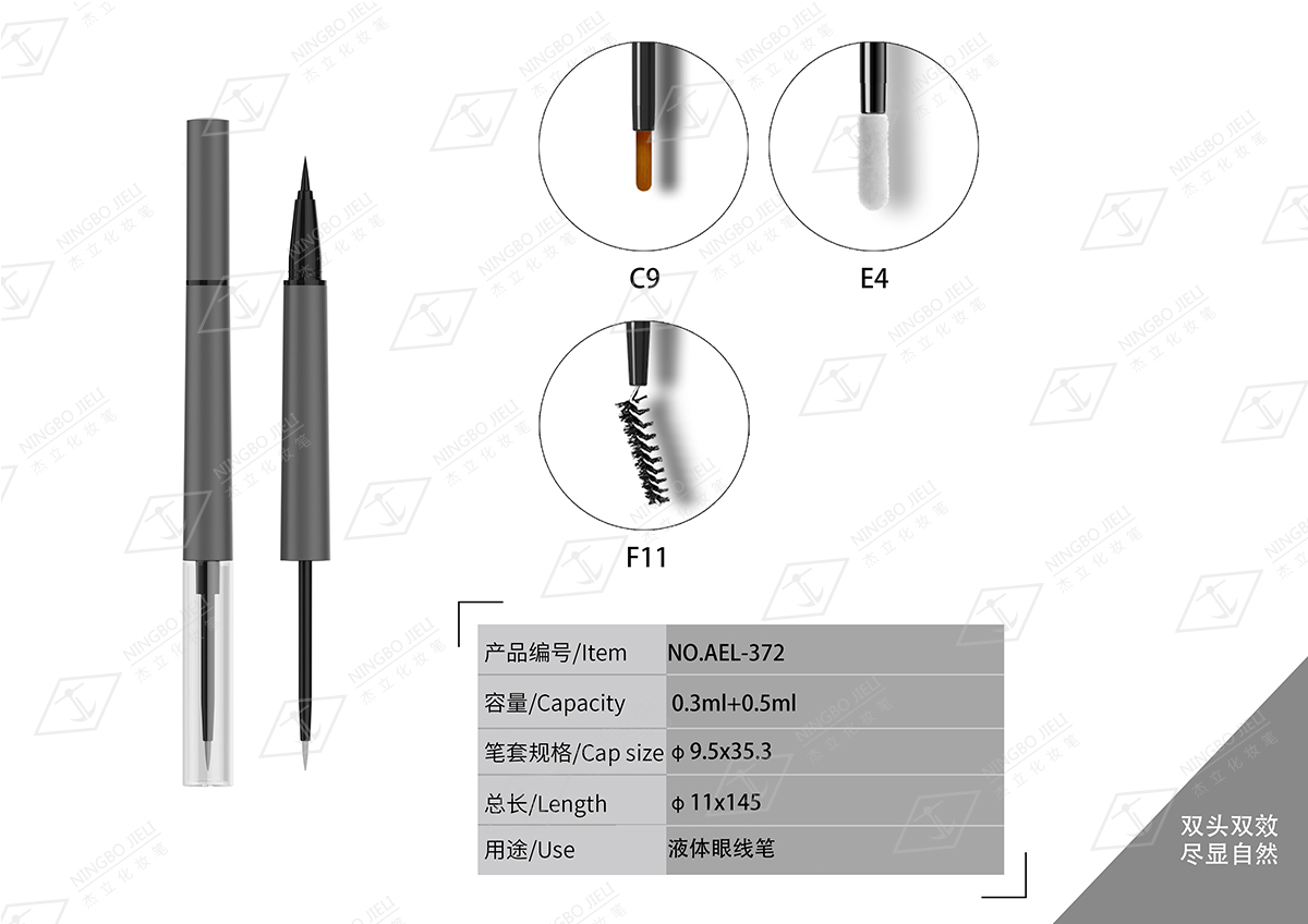 k8凯发(中国)天生赢家·一触即发_首页4686