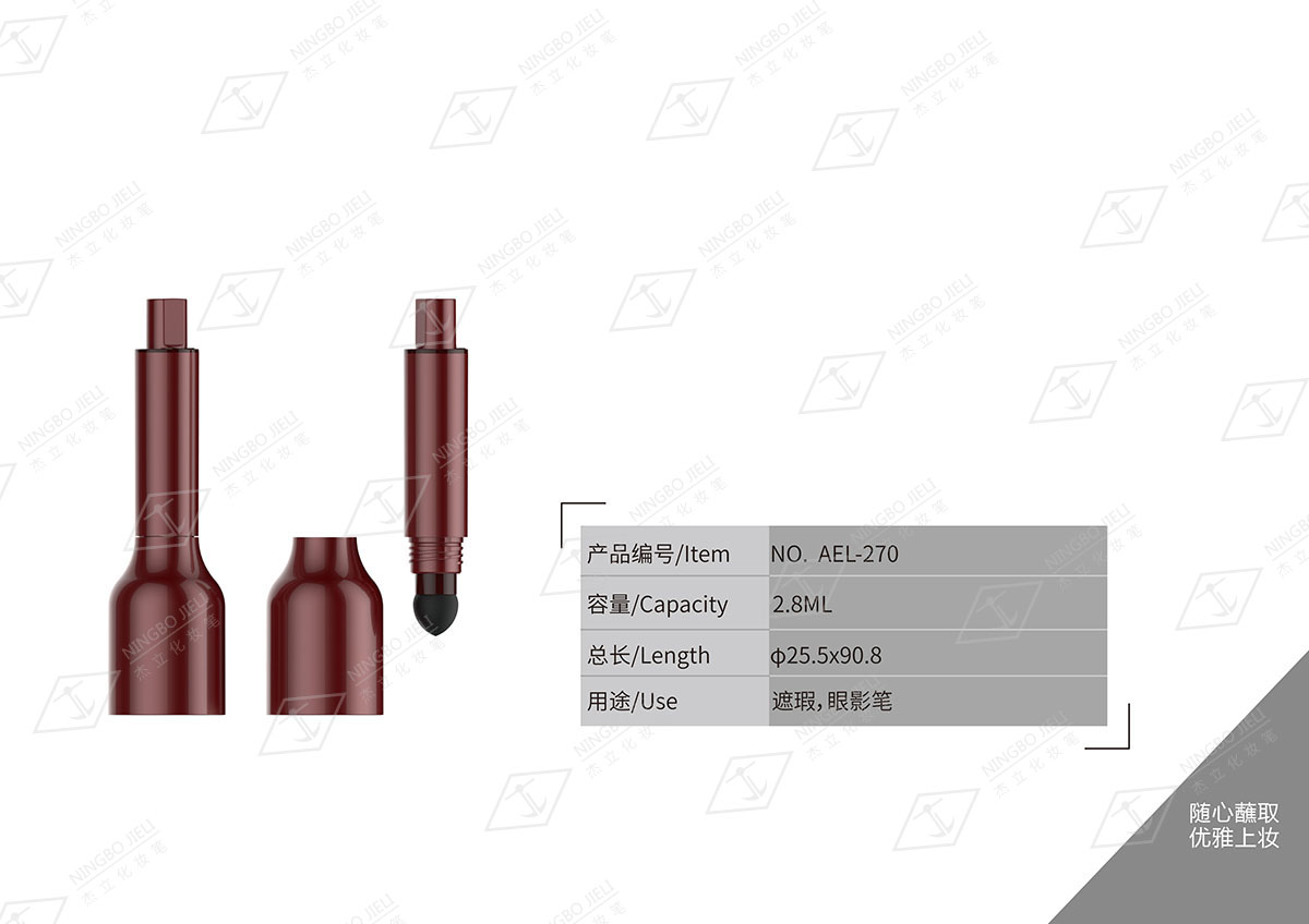 k8凯发(中国)天生赢家·一触即发_项目2945