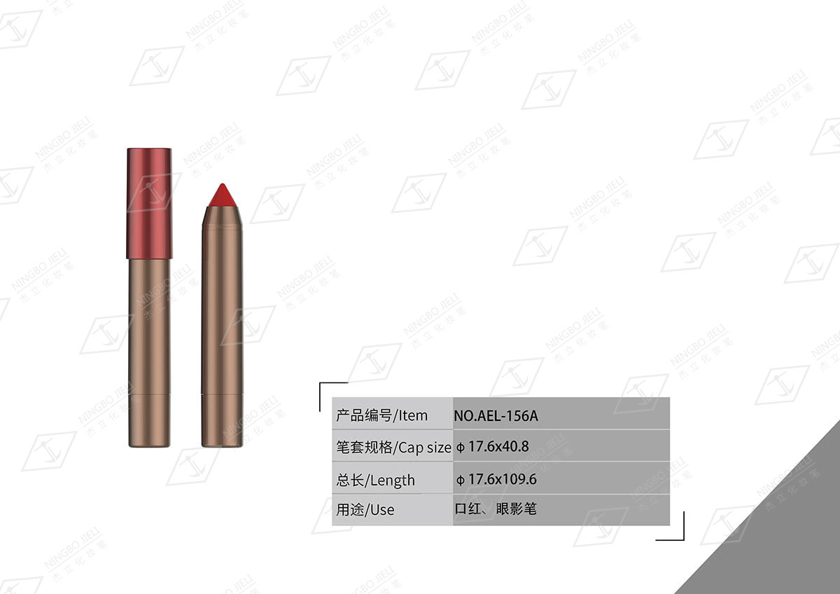 k8凯发(中国)天生赢家·一触即发_首页8781