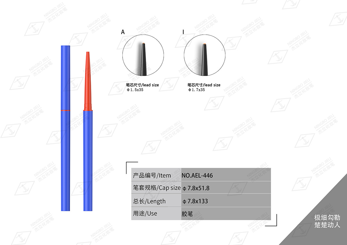 k8凯发(中国)天生赢家·一触即发_image5645