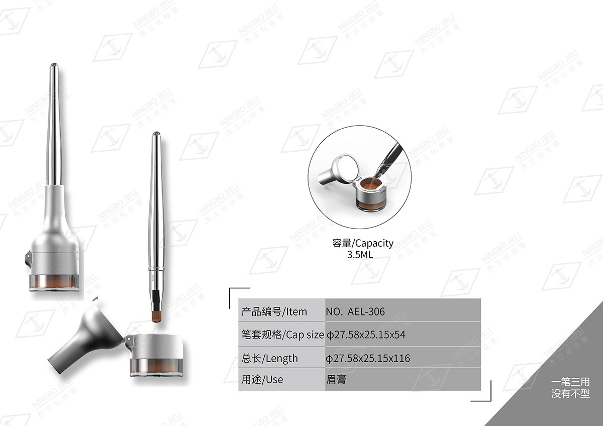 k8凯发(中国)天生赢家·一触即发_公司1696