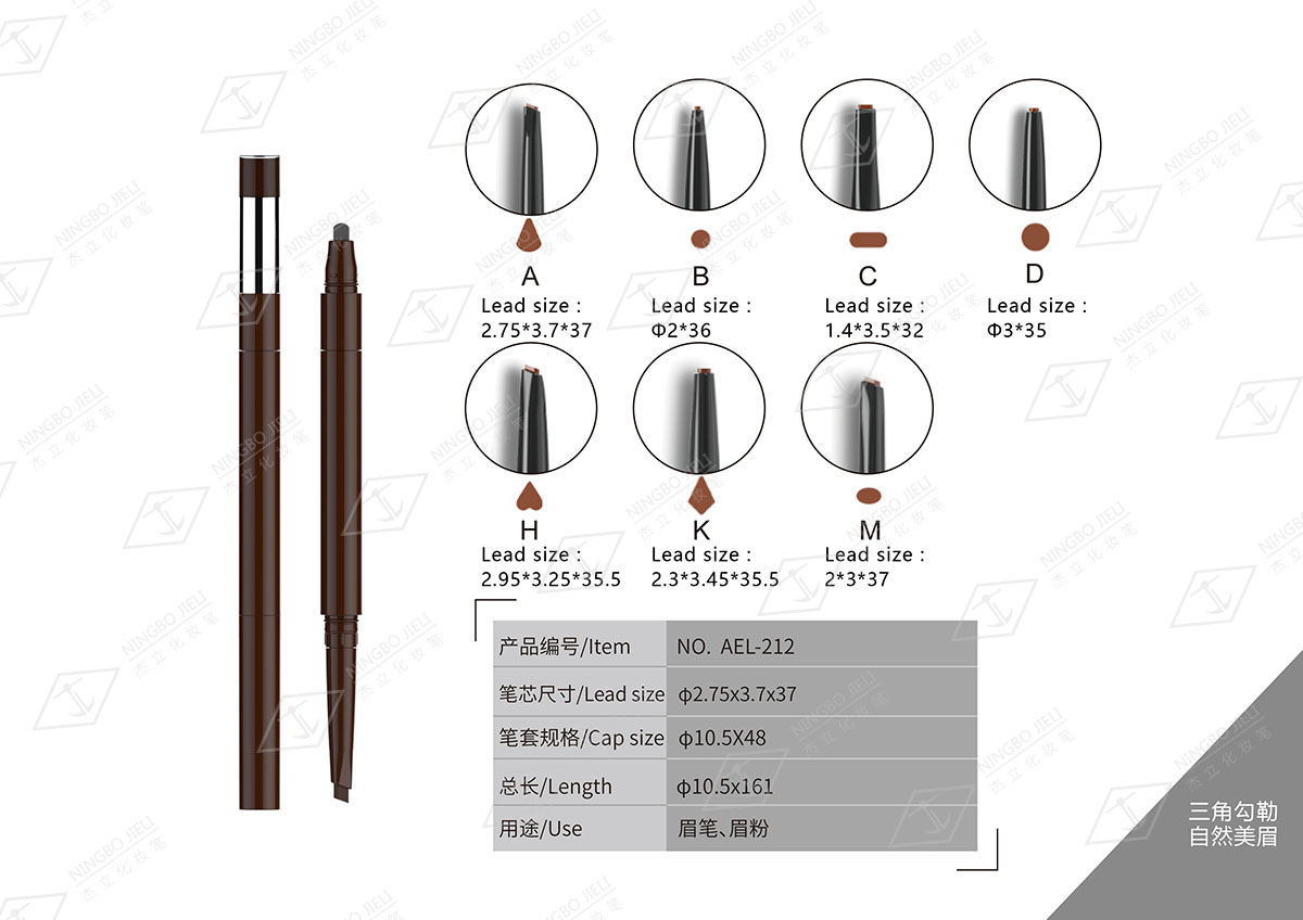 k8凯发(中国)天生赢家·一触即发_产品1740