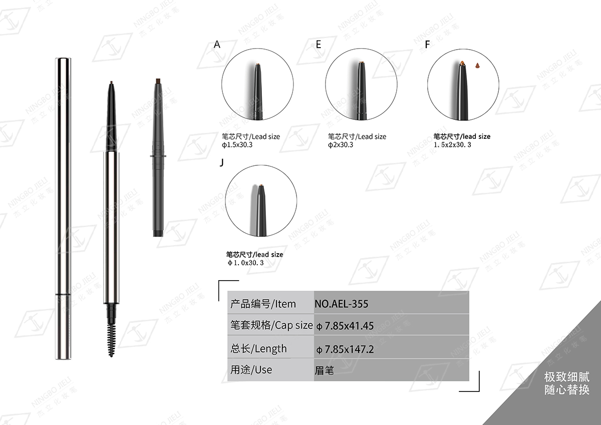 k8凯发(中国)天生赢家·一触即发_公司5689