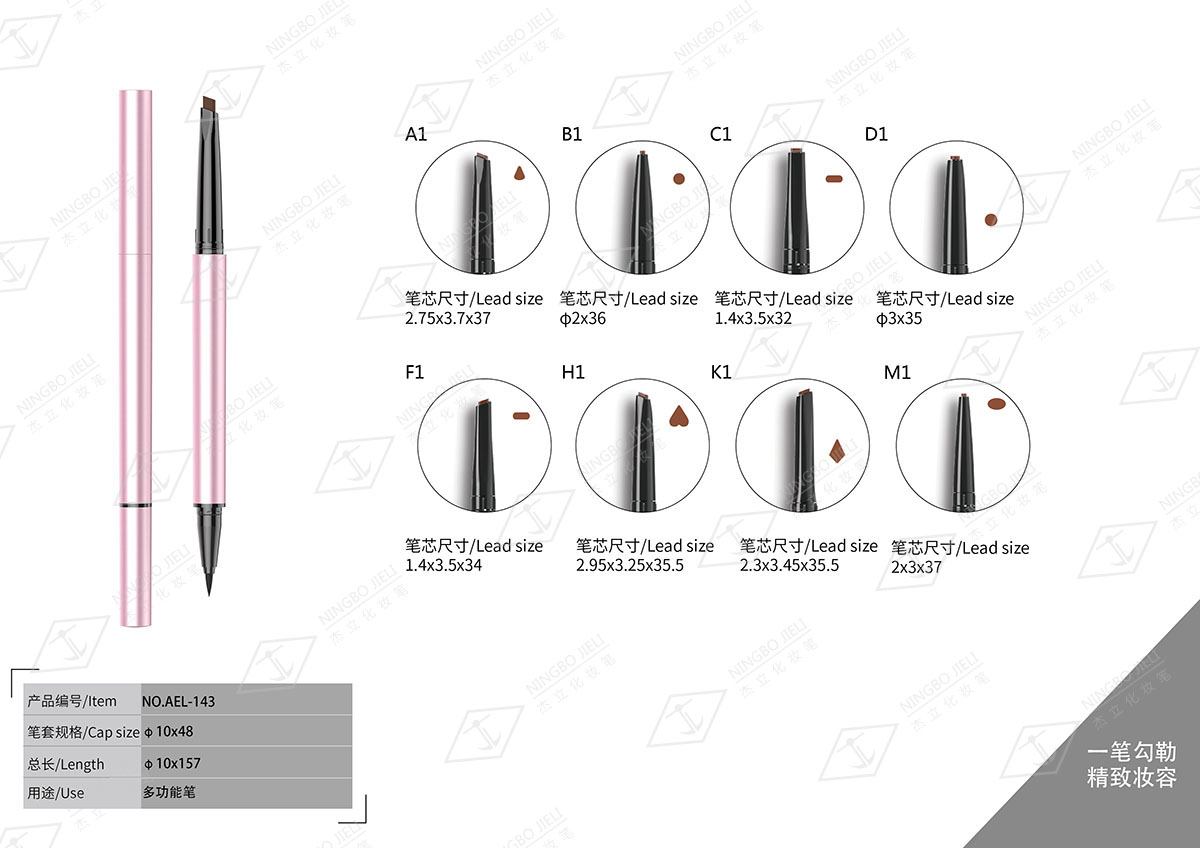 k8凯发(中国)天生赢家·一触即发_公司9374