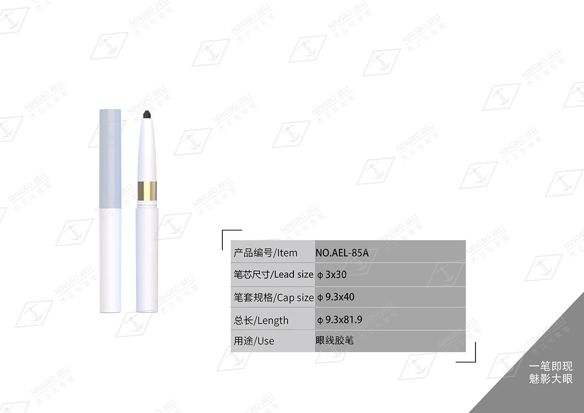 k8凯发(中国)天生赢家·一触即发_首页2392