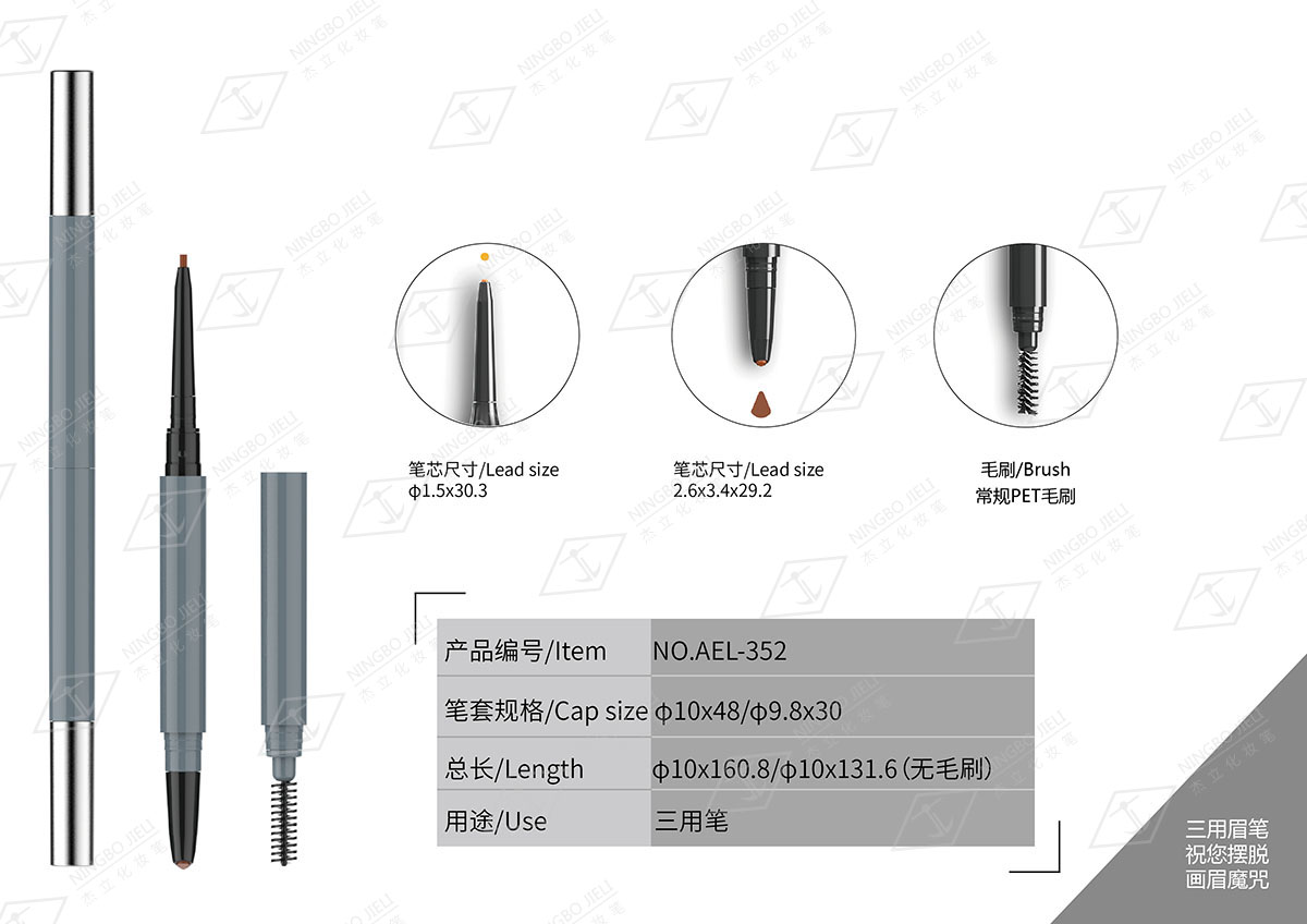 k8凯发(中国)天生赢家·一触即发_image3357