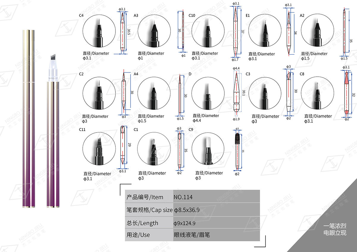 k8凯发(中国)天生赢家·一触即发_image2394