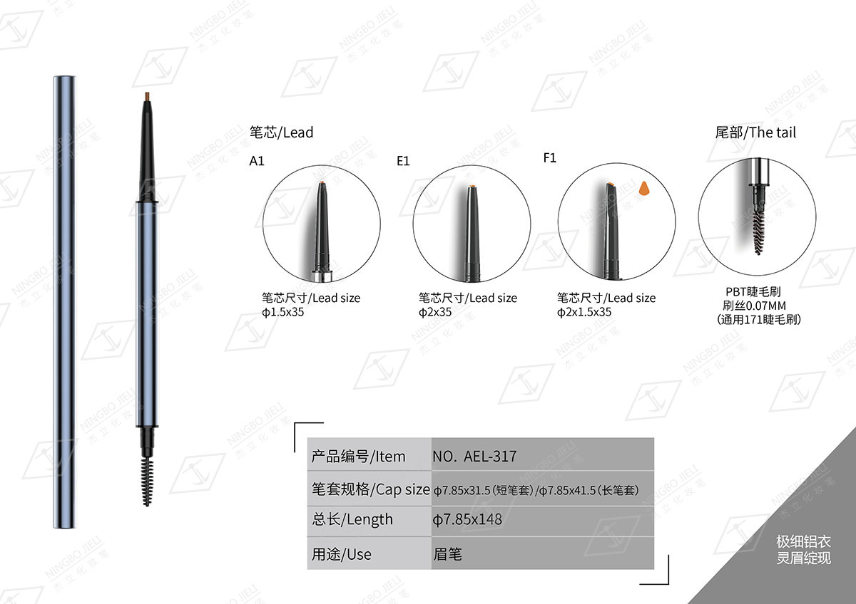 k8凯发(中国)天生赢家·一触即发_首页625