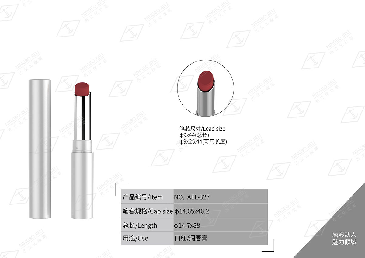 k8凯发(中国)天生赢家·一触即发_首页4315