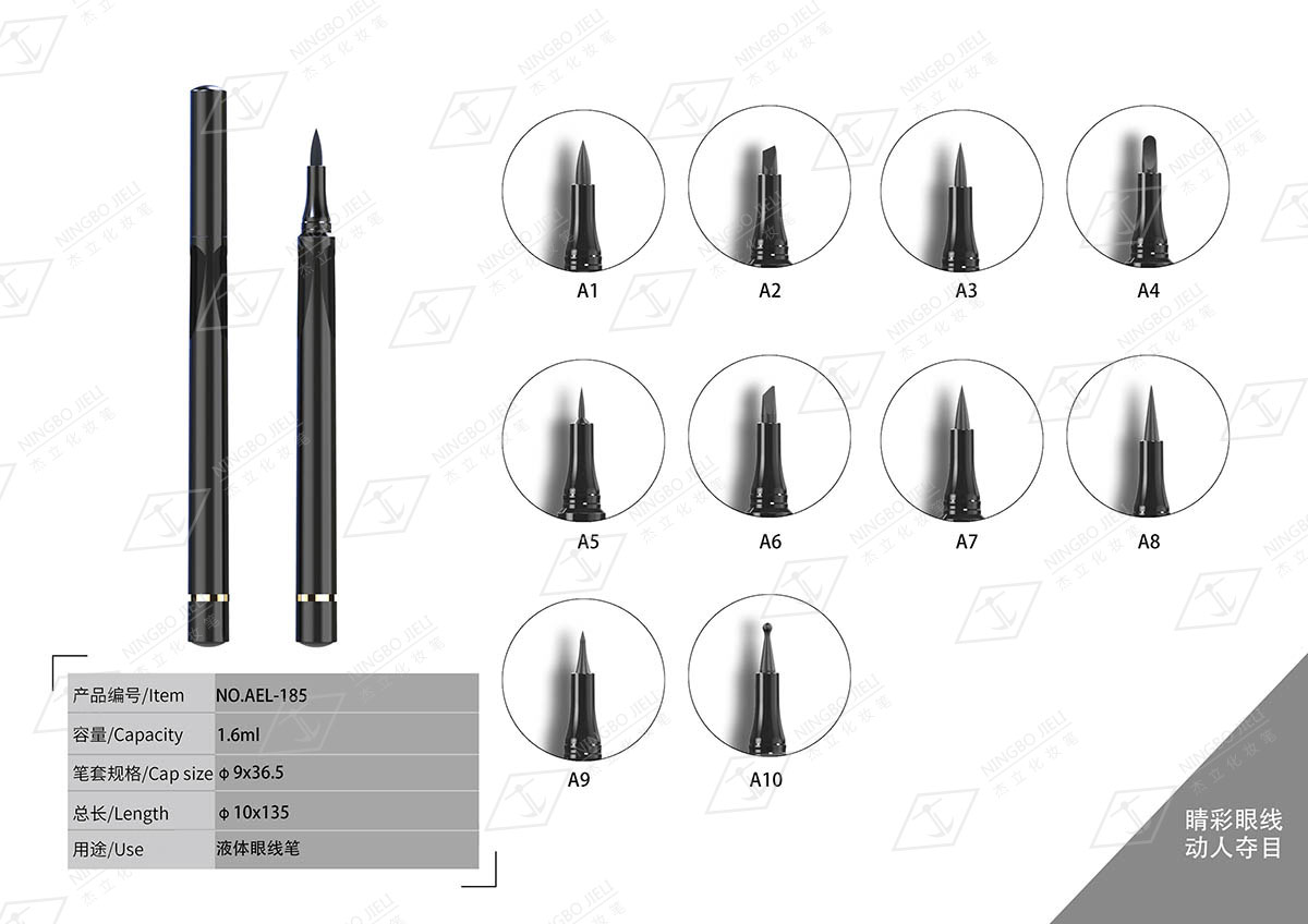 k8凯发(中国)天生赢家·一触即发_公司3081