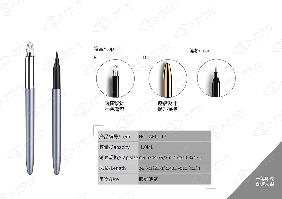 k8凯发(中国)天生赢家·一触即发_首页9223