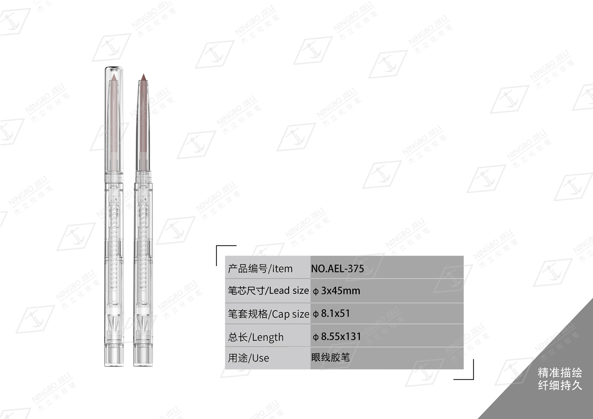 k8凯发(中国)天生赢家·一触即发_项目2252