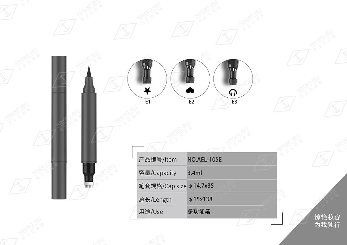 k8凯发(中国)天生赢家·一触即发_项目8838