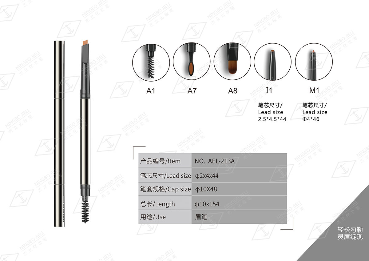 k8凯发(中国)天生赢家·一触即发_活动5533