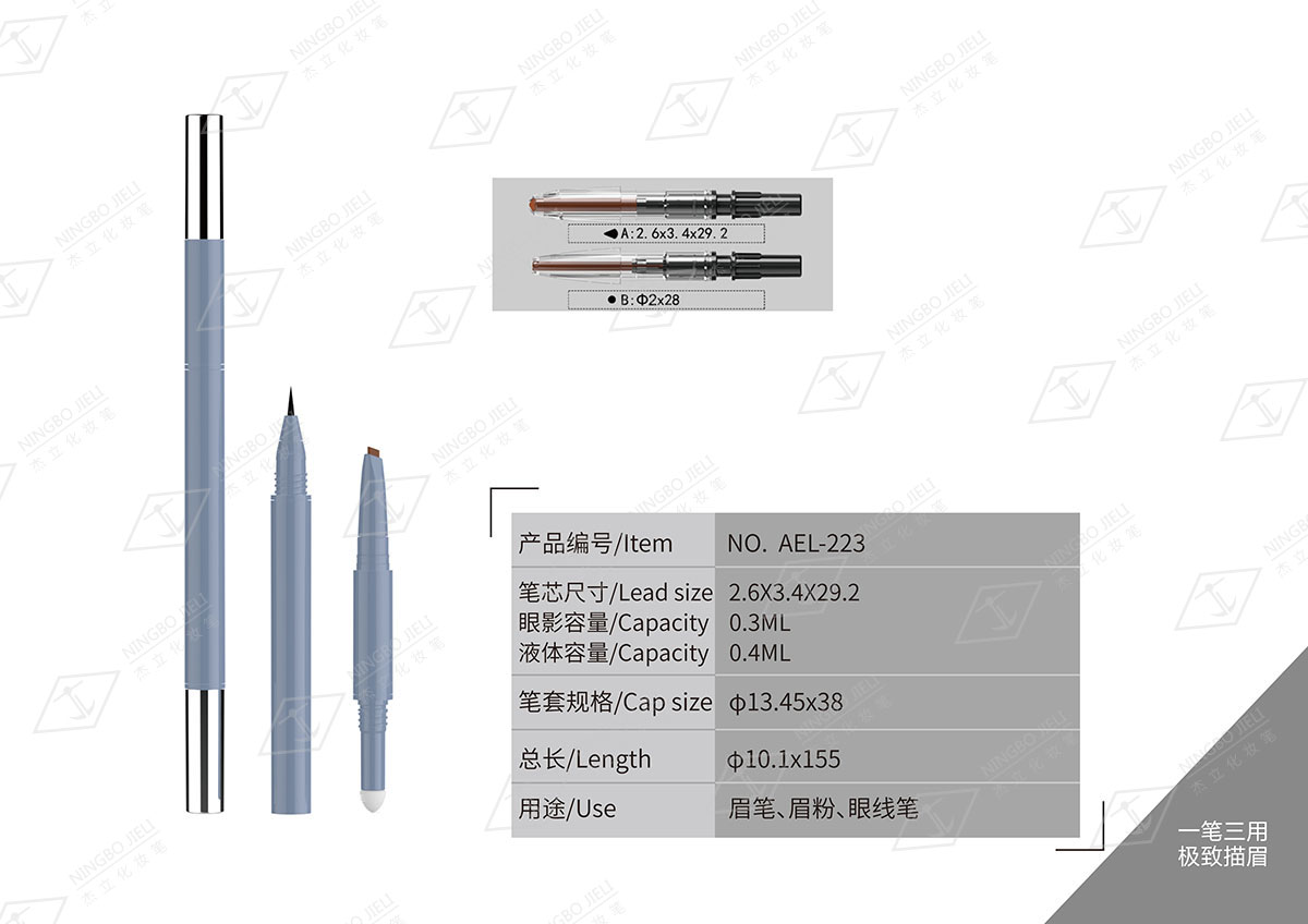 k8凯发(中国)天生赢家·一触即发_活动8856