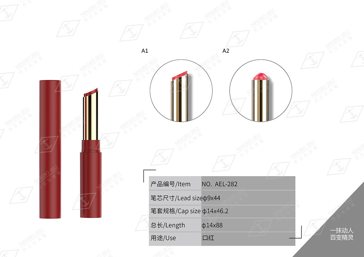 k8凯发(中国)天生赢家·一触即发_项目3033