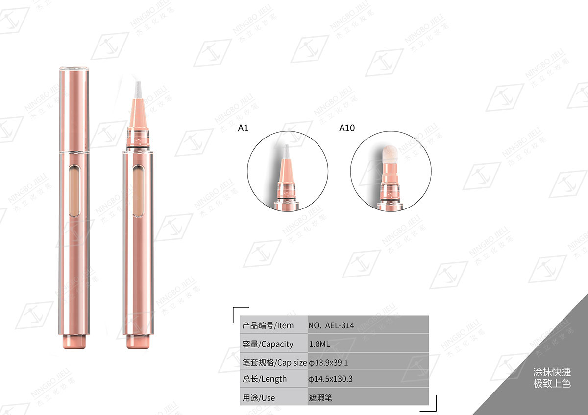 k8凯发(中国)天生赢家·一触即发_首页8486