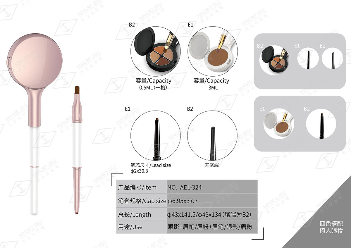 k8凯发(中国)天生赢家·一触即发_活动3274