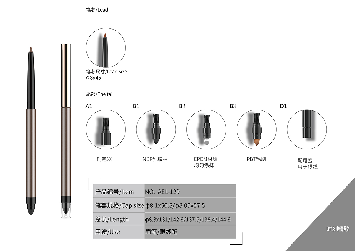 k8凯发(中国)天生赢家·一触即发_首页4569