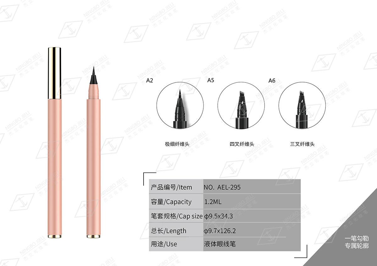 k8凯发(中国)天生赢家·一触即发_产品2658