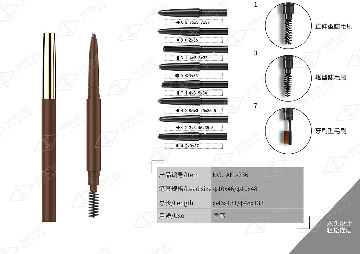 k8凯发(中国)天生赢家·一触即发_公司975