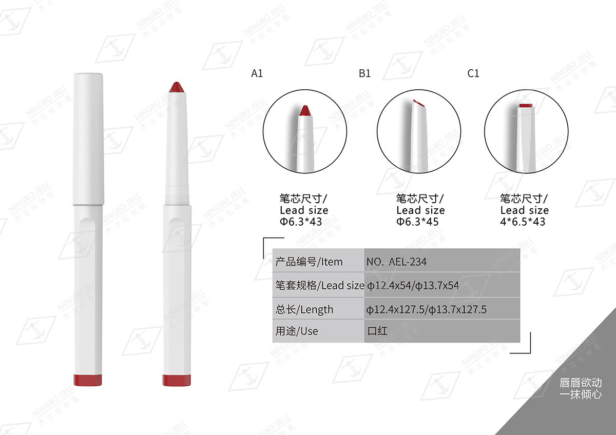 k8凯发(中国)天生赢家·一触即发_首页5039