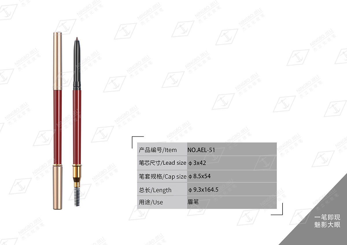 k8凯发(中国)天生赢家·一触即发_首页2820