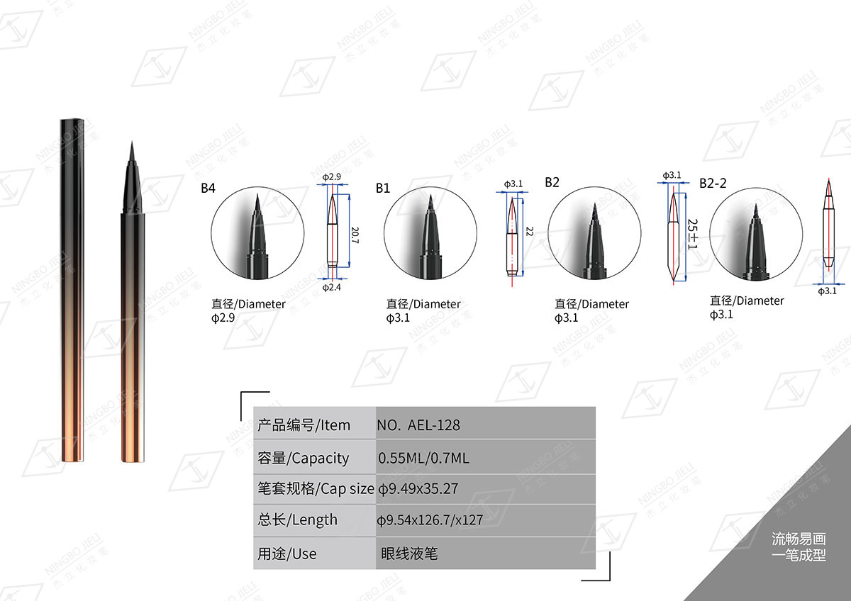 k8凯发(中国)天生赢家·一触即发_产品5466