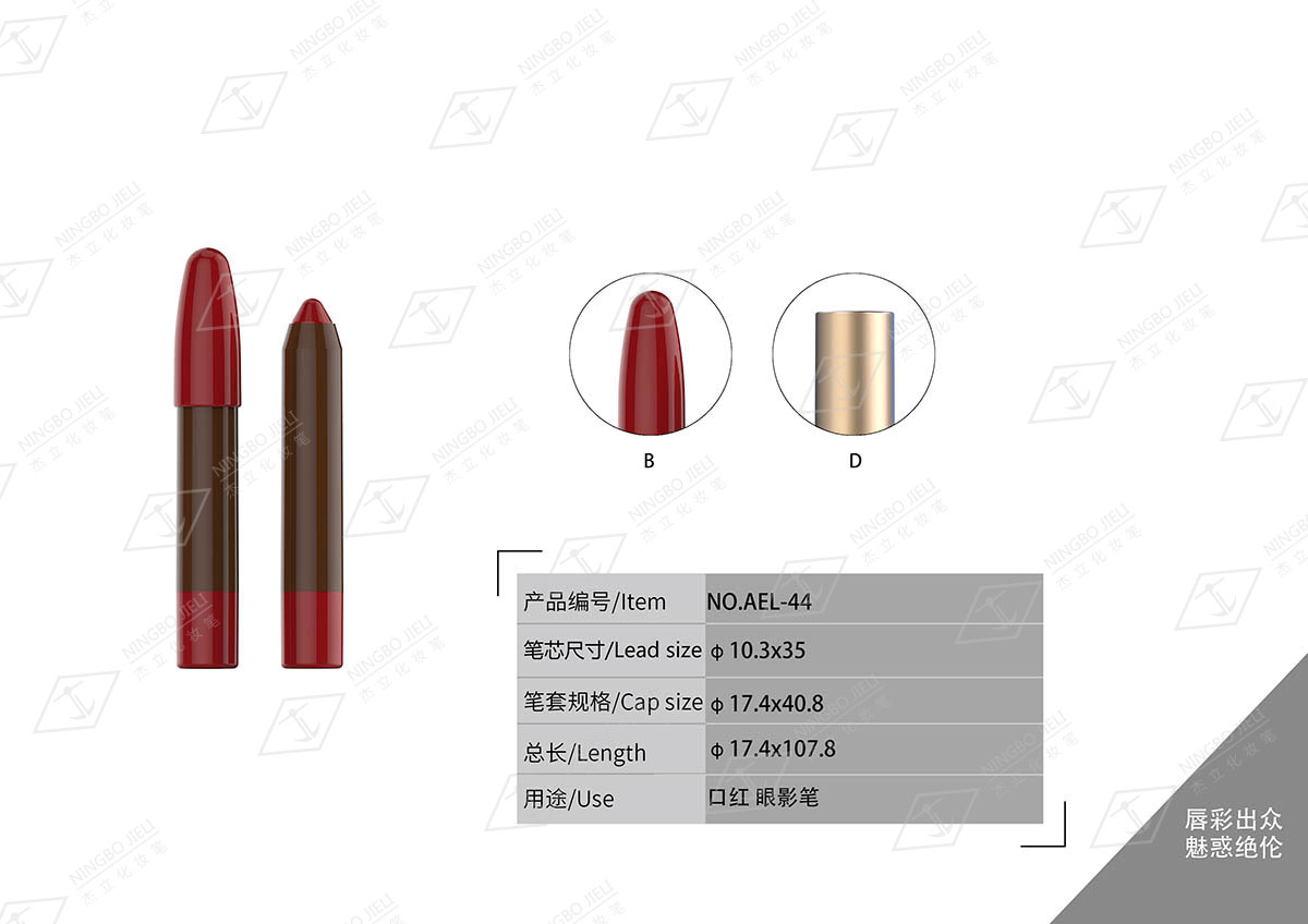 k8凯发(中国)天生赢家·一触即发_公司7186