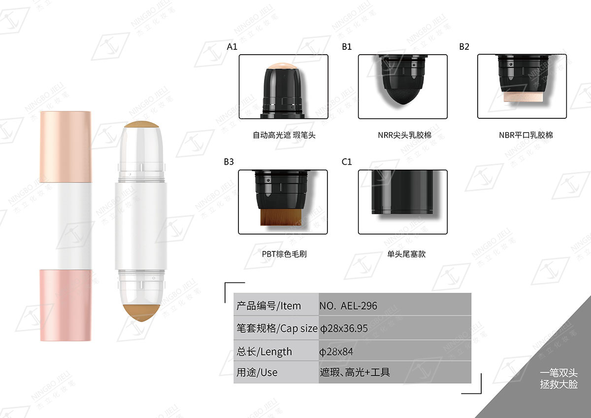 k8凯发(中国)天生赢家·一触即发_首页5528