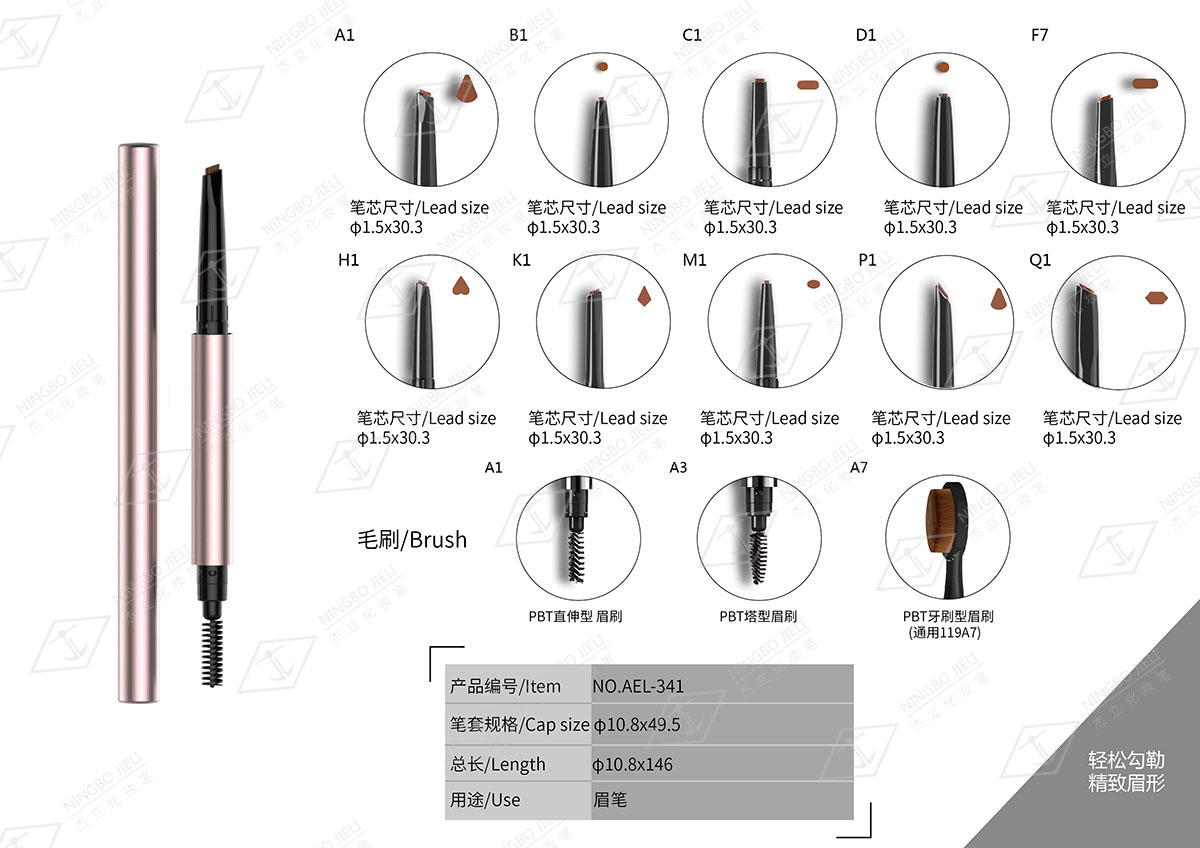 k8凯发(中国)天生赢家·一触即发_项目2607