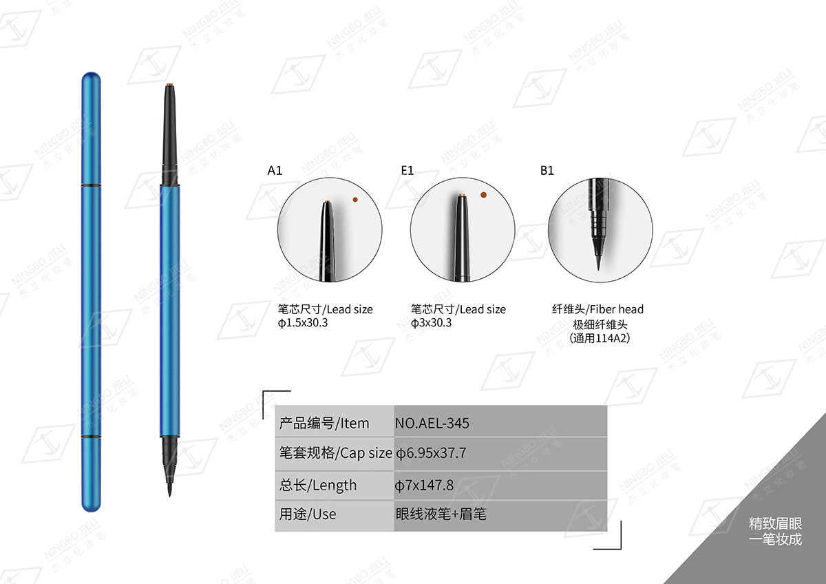 k8凯发(中国)天生赢家·一触即发_首页7357