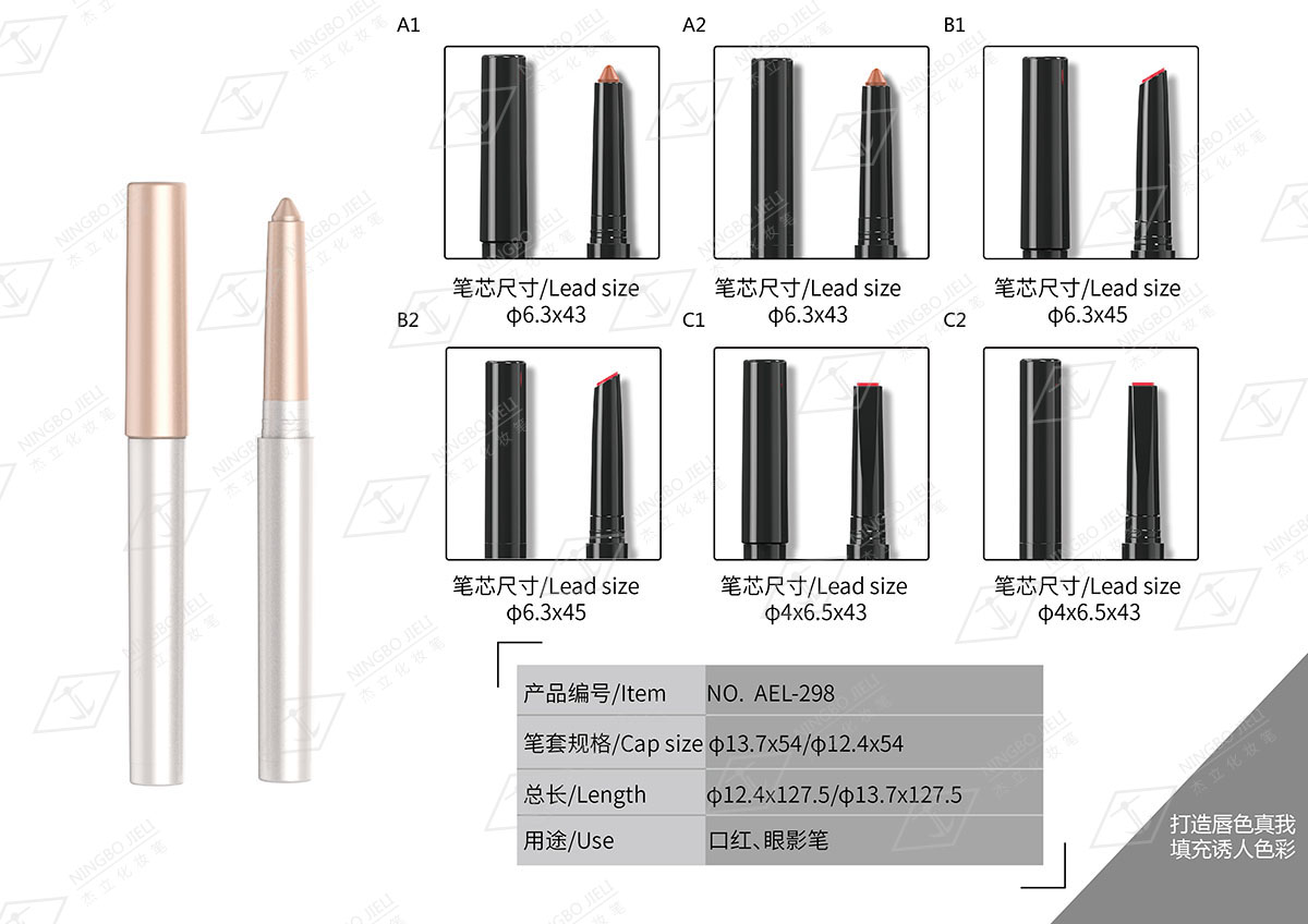 k8凯发(中国)天生赢家·一触即发_公司3823